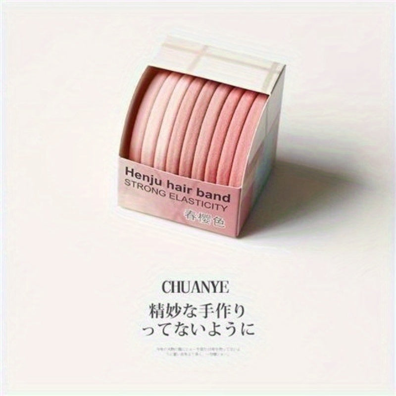 Kawano 9 Boxed Seamless Hair Rings 2021 New Temperament Hair Rope Simple Small Rubber Band Women'S Head Rope