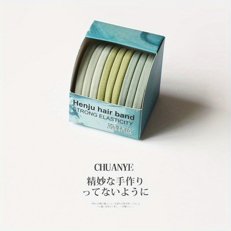 Kawano 9 Boxed Seamless Hair Rings 2021 New Temperament Hair Rope Simple Small Rubber Band Women'S Head Rope