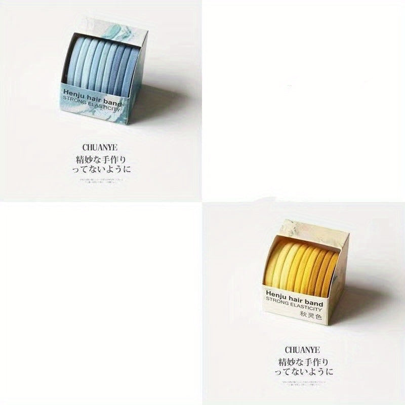 Kawano 9 Boxed Seamless Hair Rings 2021 New Temperament Hair Rope Simple Small Rubber Band Women'S Head Rope