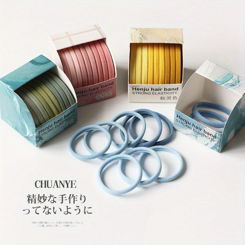 Kawano 9 Boxed Seamless Hair Rings 2021 New Temperament Hair Rope Simple Small Rubber Band Women'S Head Rope