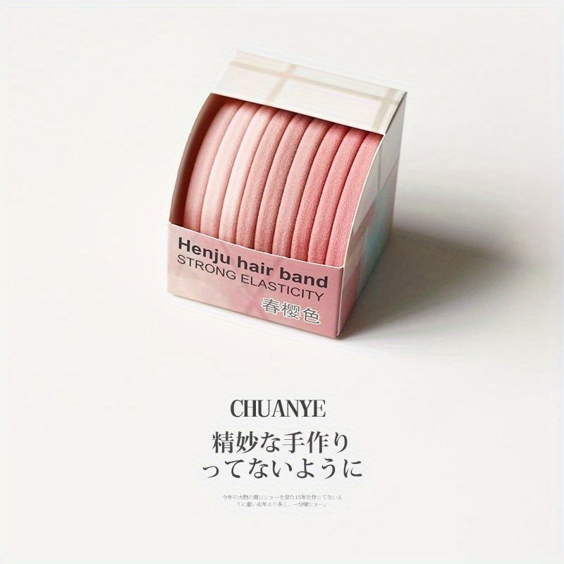 Kawano 9 Boxed Seamless Hair Rings 2021 New Temperament Hair Rope Simple Small Rubber Band Women'S Head Rope