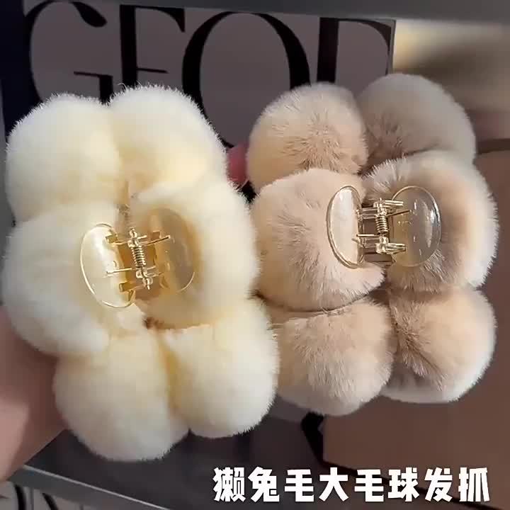 Set of Two Oversized Plush Hair Clips with Rabbit Ears - Adorable Faux Pom Pom Style