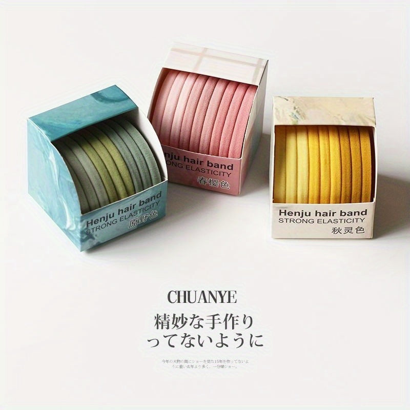 Kawano 9 Boxed Seamless Hair Rings 2021 New Temperament Hair Rope Simple Small Rubber Band Women'S Head Rope