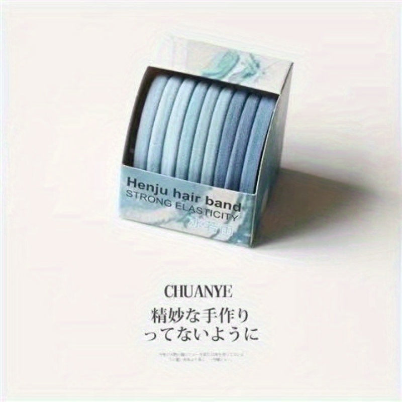 Kawano 9 Boxed Seamless Hair Rings 2021 New Temperament Hair Rope Simple Small Rubber Band Women'S Head Rope